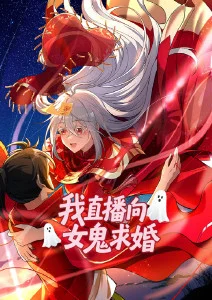 花开彼岸时治愈动漫在线观看